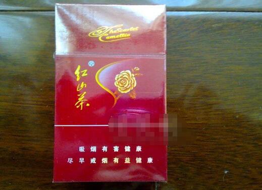 3元八喜香烟总仓