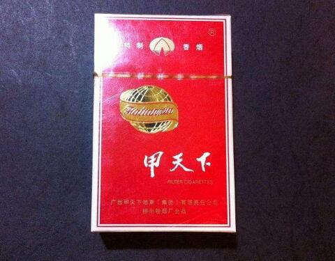 3元云宝香烟厂家