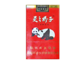 3元金鹿香烟批发渠道