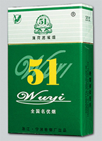 3元红梅红香烟厂家
