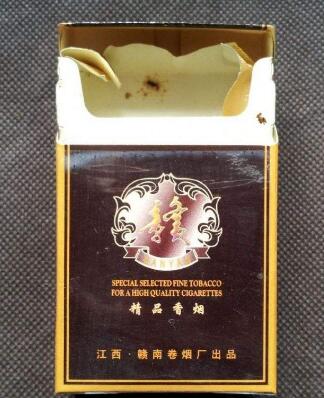 3元国宝香烟一手货源