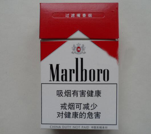 3元上游香烟总仓